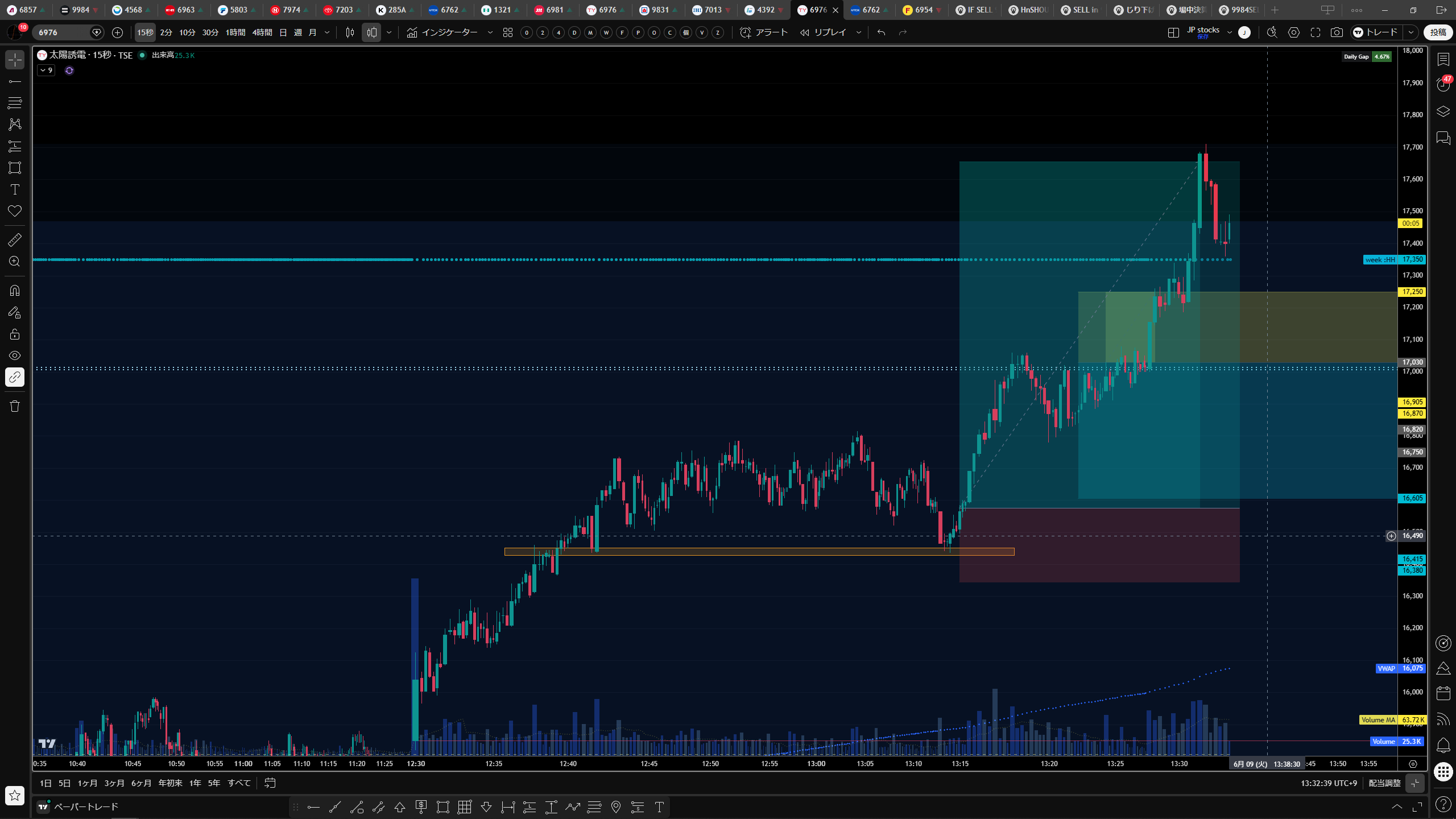 2026-06-09 screenshot 37